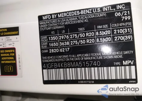 2021 Mercedes-Benz Gle 350 4Matic из США, поврежденный, VIN 4JGFB4KB8MA515740